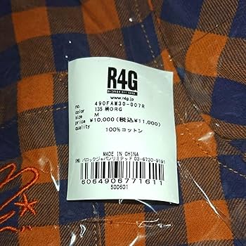 Amazon.co.jp: リアルアキバボーイズ 半袖 チェックシャツ